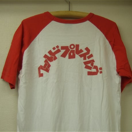 新日本プロレス ライオンマークラグランTシャツ（STRONG STYLEタグ）サイズ表記なし（M～Lサイズ程度）