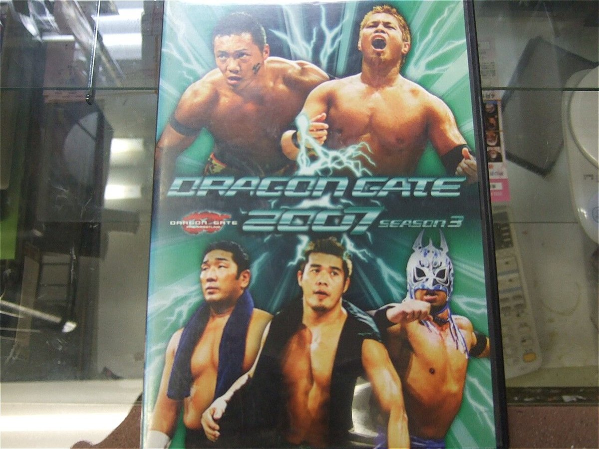 DVD ドラゴンゲート2007season3 | プロレスショップチャンピオン