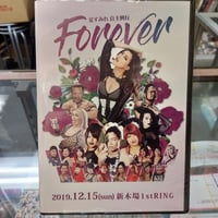 金本浩二/金本浩二 ANKLE HOLD COMPLETE-BOX〈4枚組〉 Amazon.co.jp: 金本浩二 ANKLE HOLD vol.1 [DVD] : 金本浩二, 高岩竜一