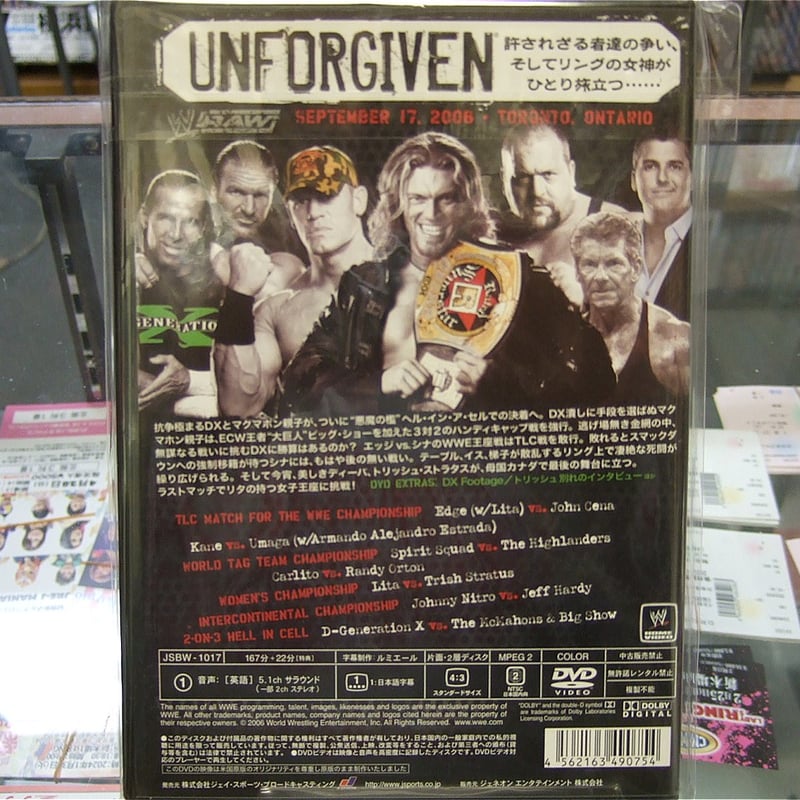 DVD WWE アンフォーギヴェン2006 | プロレスショップチャンピオン