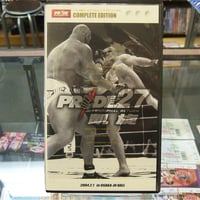 VHS 藤波vs長州 88革命戦争2連戦 | プロレスショップチャンピオン