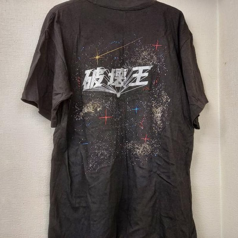 破壊王 橋本真也 直筆サイン入りTシャツ！ 橋本真也 破壊王Tシャツ（橋本真也直筆サイン入り）サイズ表記