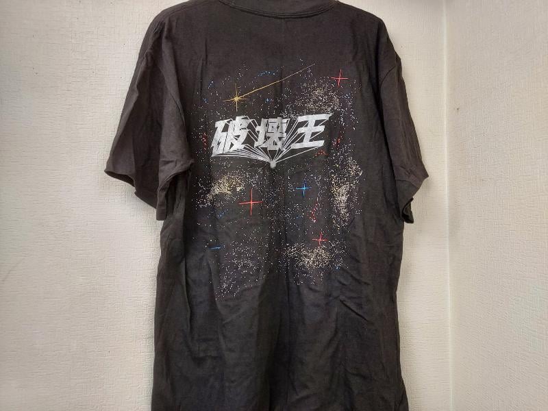 橋本真也 破壊王Tシャツ（橋本真也直筆サイン入り）サイズ表記なし（L