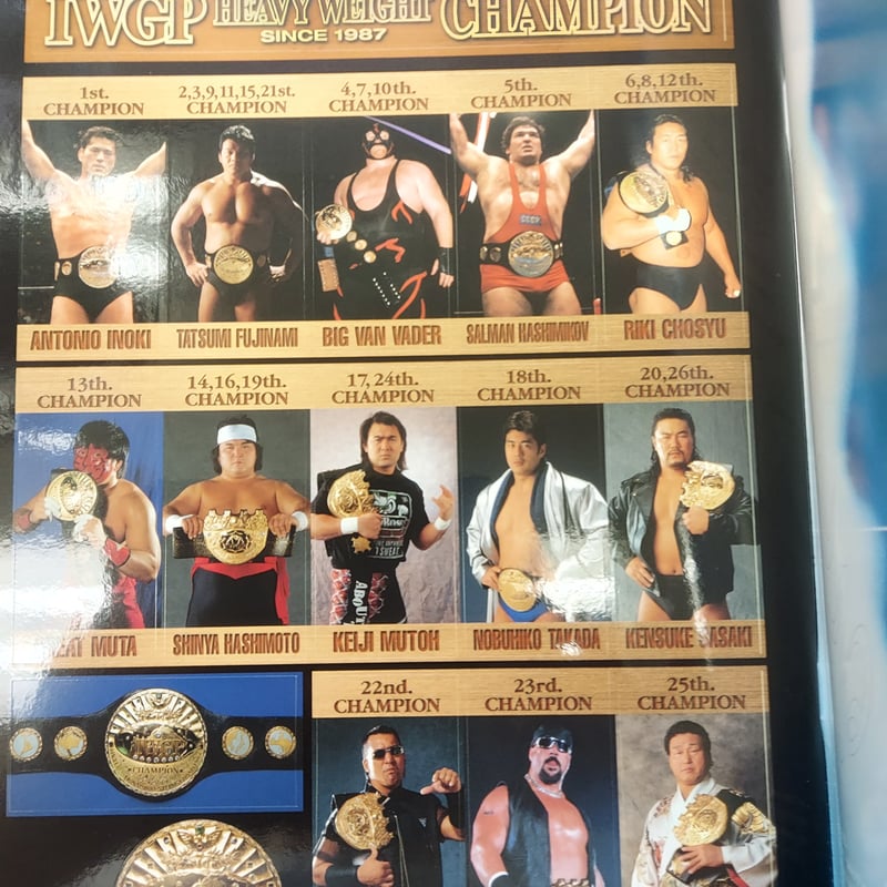 新日本プロレス 2001年1月4日東京ドーム大会パンフレット