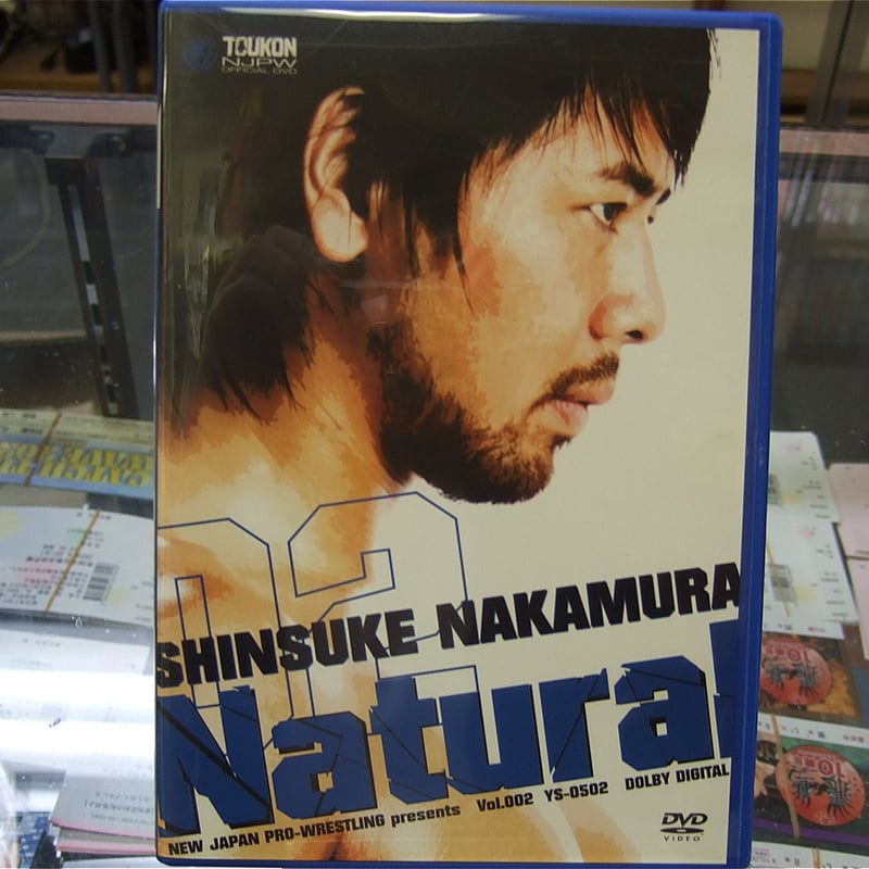 新日本プロレス 中邑真輔バトル集 [DVD] Amazon.co.jp: 別冊 新日本