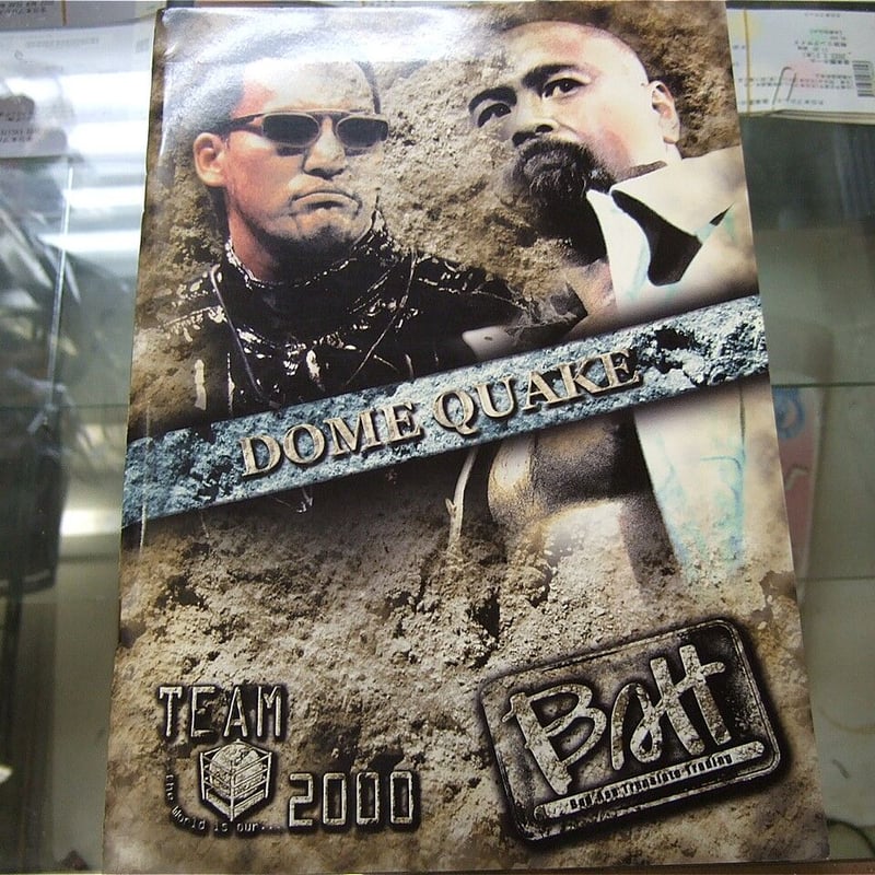 新日本プロレス DOME-QUAKE VOL.1 & VOL.2 DVDセット 新日本プロレス DVD