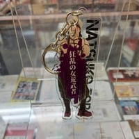 刀羅ナツコ アクリルキーホルダー