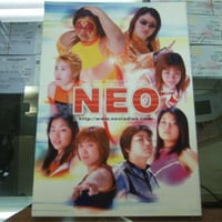 クラッシュギャルズ　長与千種　ライオネス飛鳥　サイン　くまのぬいぐるみ 伝説のクラッシュ・ギャルズが復活！ ライオネス飛鳥「あの時代