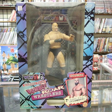 wcw | STORES