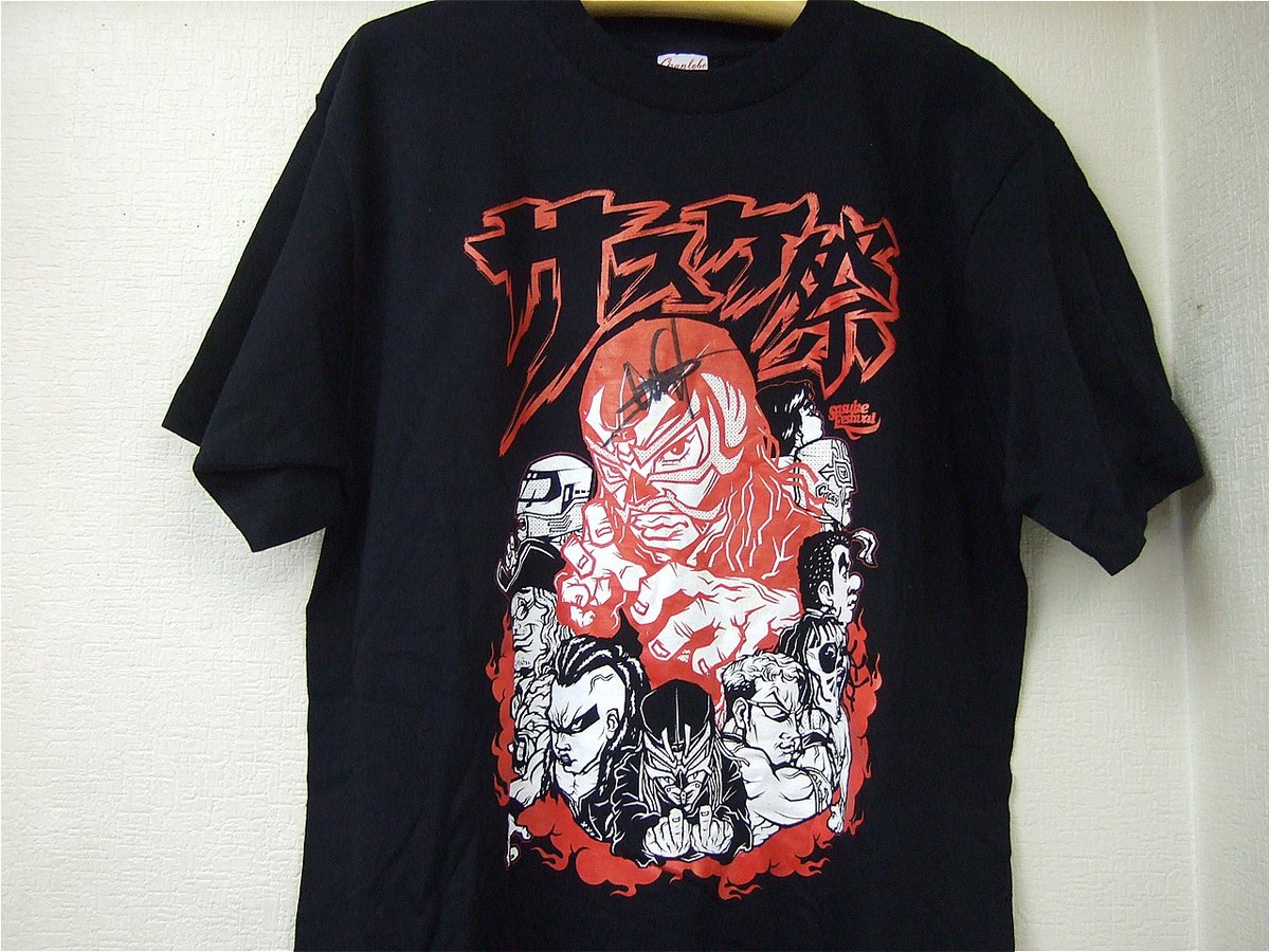 サスケ祭 ビックイラストTシャツ Lサイズ（グレート・サスケ直筆サイン