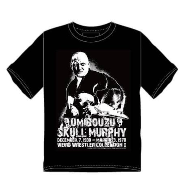 ザ・怪奇 WEIRD WRESTLER COLLECTION 1 海