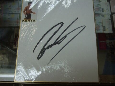 KENTA 直筆サイン色紙 | プロレスショップチャンピオン