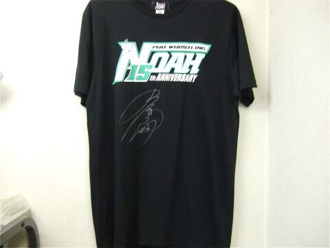 NOAH15周年記念Tシャツ（丸藤正道直筆サイン入り） | プロレスショップ