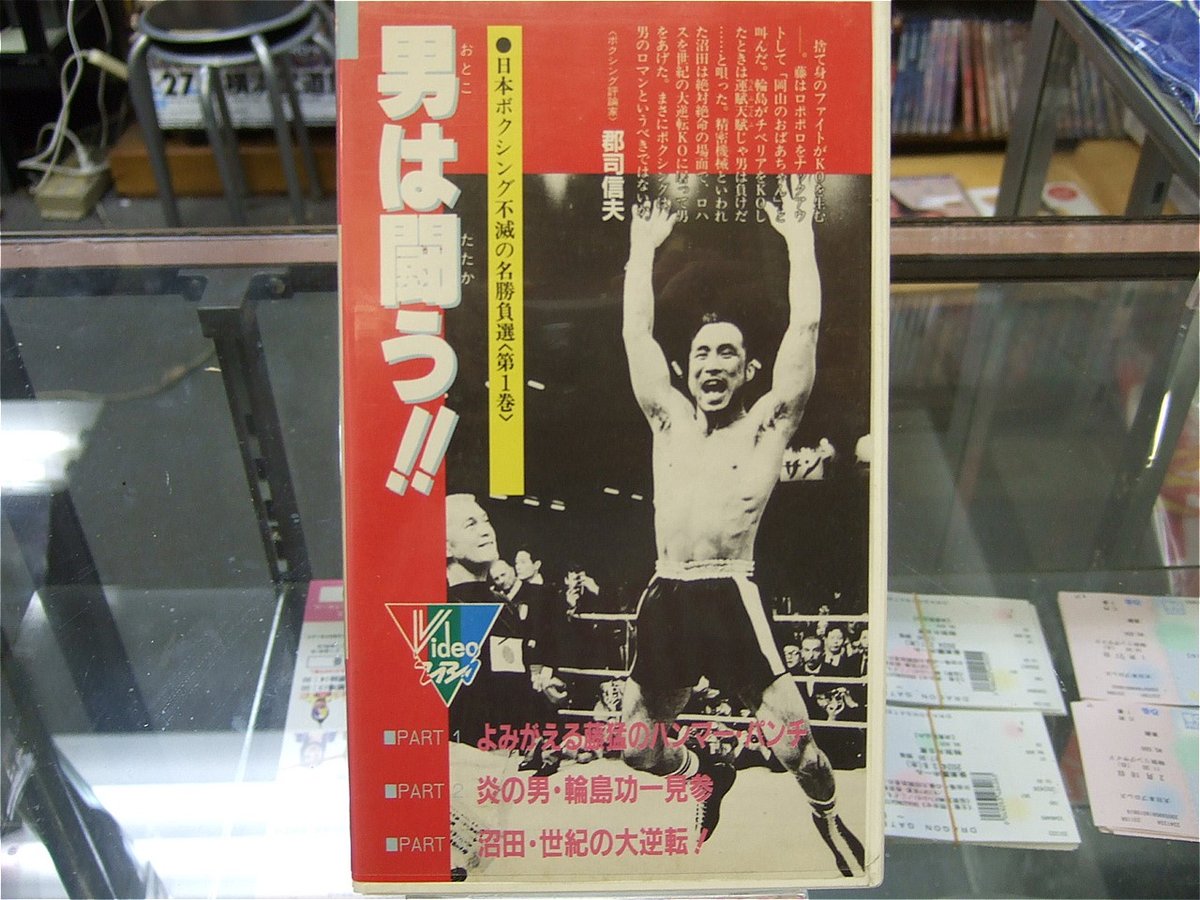 不滅の李舜臣 DVD 全BOXセット