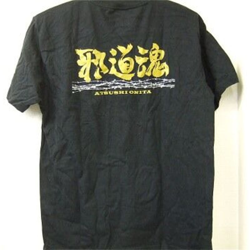 大仁田厚 邪道魂Tシャツ Mサイズ | プロレスショップチャンピオン