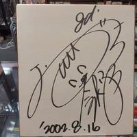 武藤敬司 （新日本プロレス時代） 直筆サイン（旧サイン）色紙