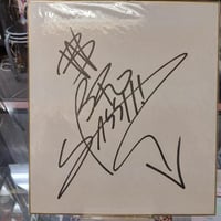 三沢光晴&川田利明 直筆サイン色紙 | プロレスショップチャンピオン