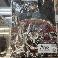 ロス・インゴベルナブレス・デ・ハポン 死者の日Tシャツ  Sサイズ
