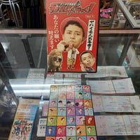 破壊王・橋本真也、闘魂ベスト10DVD・未開封未視聴 Amazon.co.jp: 破壊王 橋本真也 闘魂ベスト10 DVD 橋本真也VS蝶野正洋