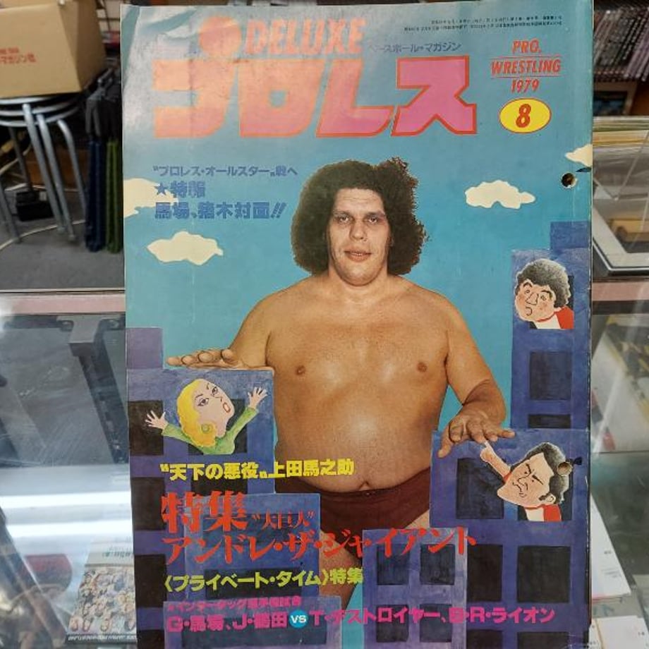 69ec302cd3c2c9d8c93d2fdb