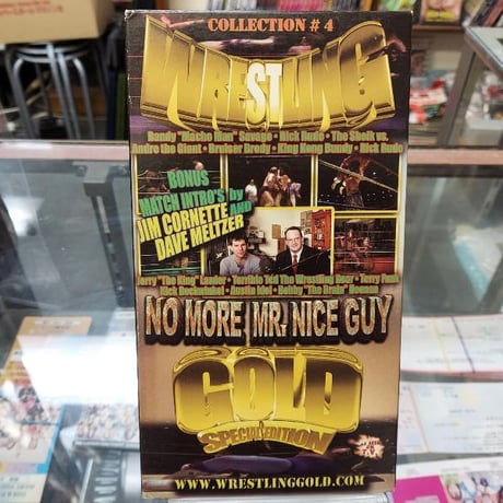 CATEGORY VHS | プロレスショップチャンピオン