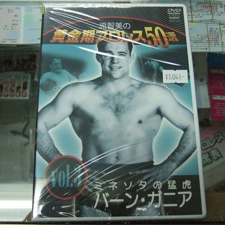 CATEGORY 昭和・平成・レトロ | プロレスショップチャンピオン