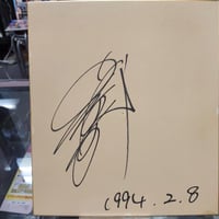 HAO 小島　聡　サイン入り fit=scale-down,w=1200