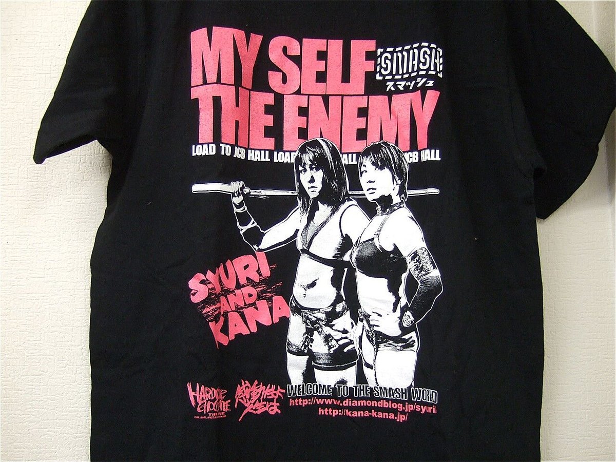 激レア】 腸 スターダム 朱里 Tシャツ