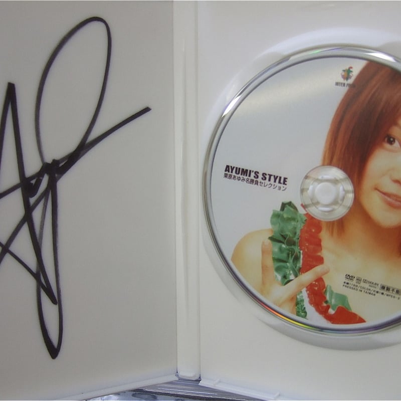 2013 BBMプロレス 栗原あゆみ&華名 200枚限定直筆サインカード 楽天市場】BBM 栗原あゆみ メモリアルカードセット ～Thank you for