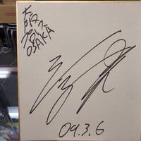 KENTA 直筆サイン色紙 | プロレスショップチャンピオン