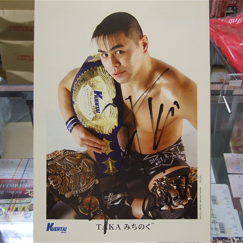 TAKAみちのく直筆サイン入りポートレート2 | プロレスショップチャンピオン