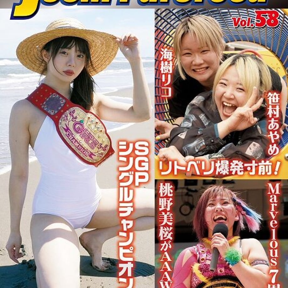 64d3162a9bd874003024ae8f