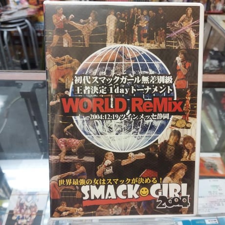 ワールド・ジャパン・プロレス MAGMA 01 旗揚戦 DVD　廃盤 ワールド・ジャパン・プロレス MAGMA 01 旗揚戦 DVD 廃盤 Amazon.co.jp