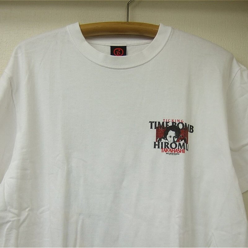 高橋ヒロム×ローリングクレイドル TICKING TIME BOMB Tシャツ Lサイズ