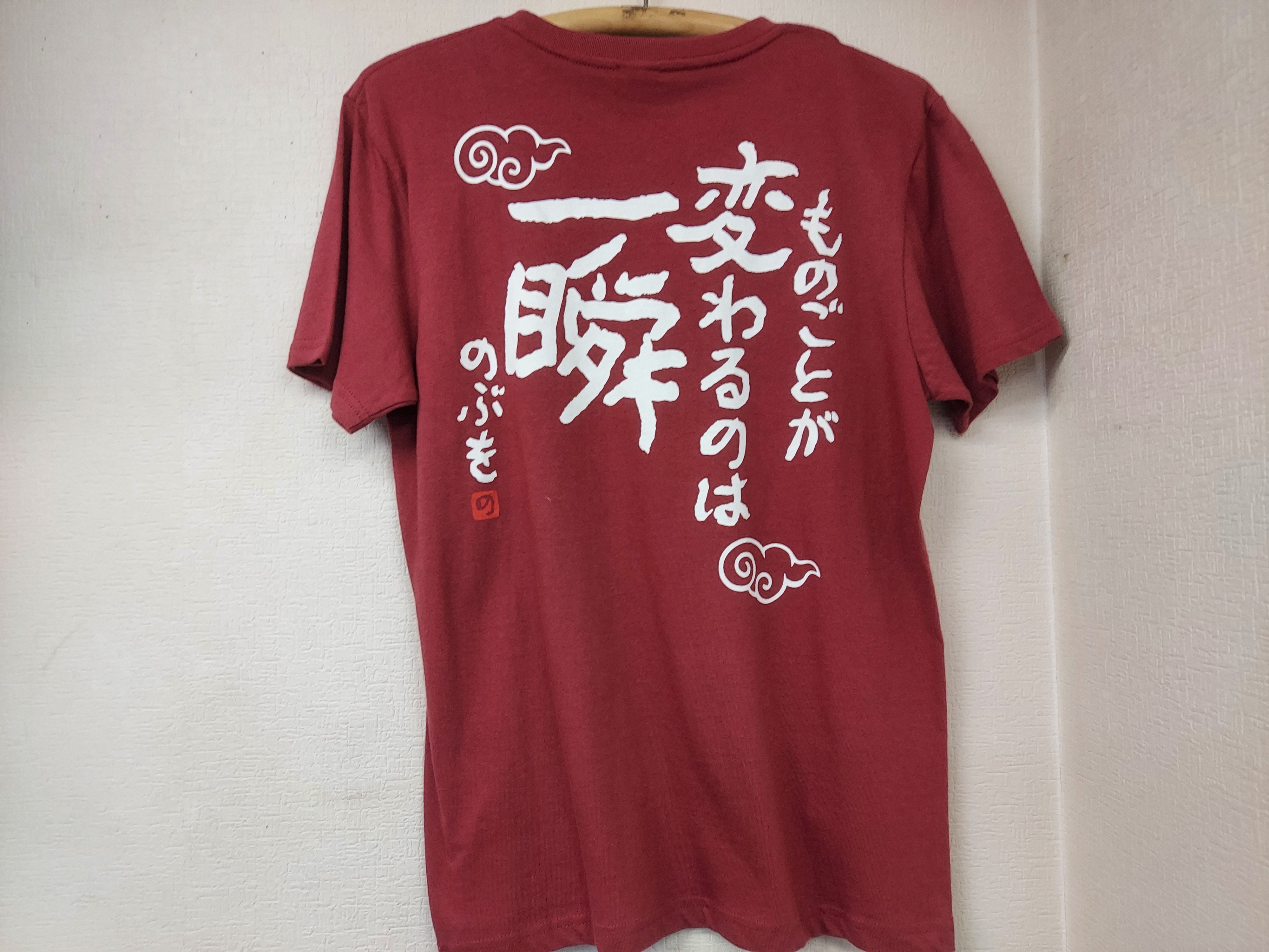 MACCHI サイン入り　Tシャツ YOSHI-HASHI LUCKY3Tシャツ Mサイズ（YOSHI-HASHI直筆サイン入り）