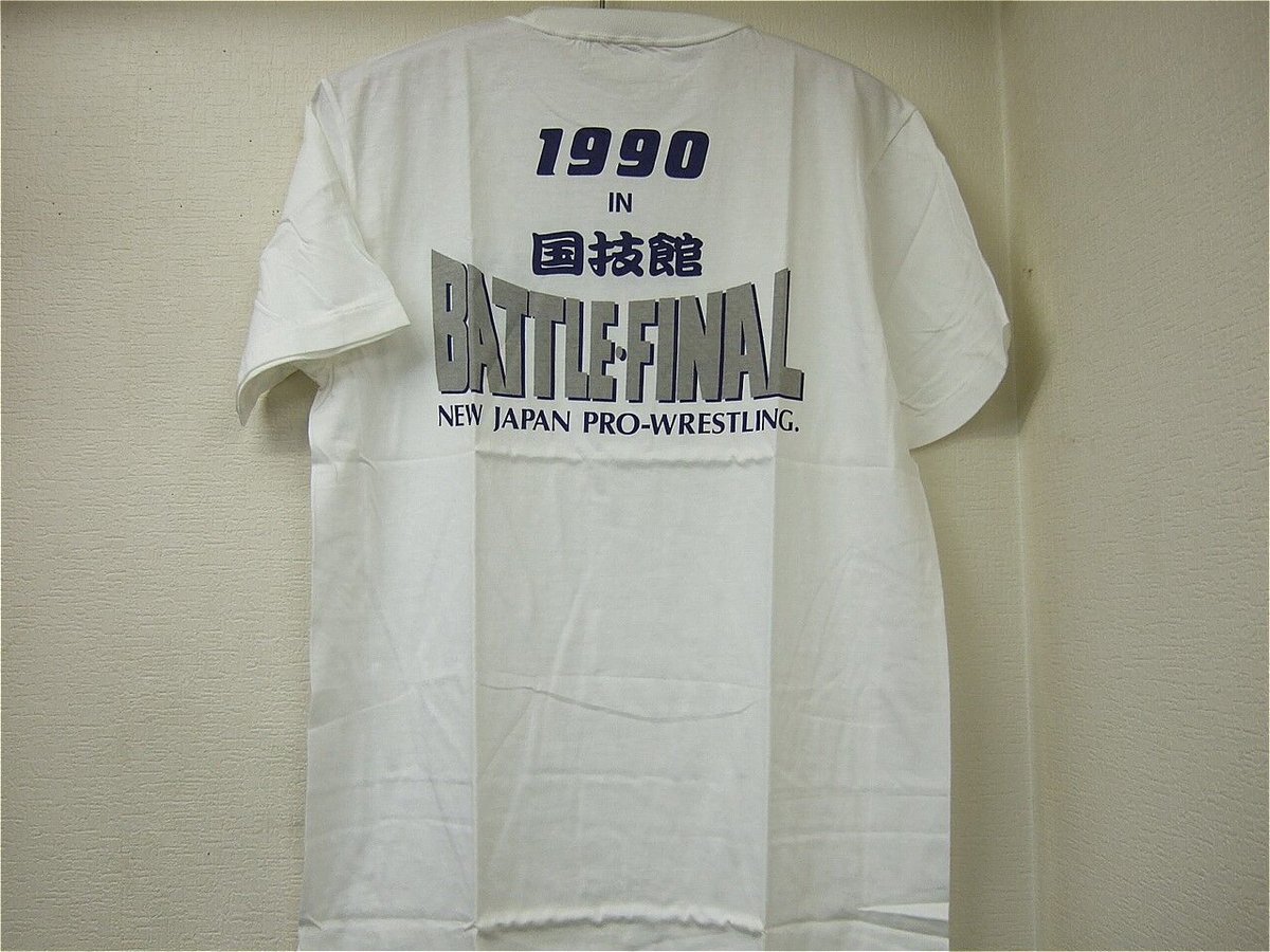 新日本プロレス 1990IN国技館 BATTLE FINAL大会記念当時モノT 