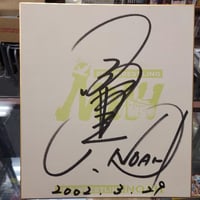 KENTA　サイン色紙　NOAH　プロレス KENTA サイン色紙 NOAH プロレス - メルカリ