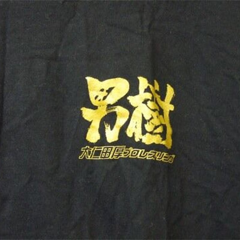 大仁田厚 邪道魂Tシャツ Mサイズ | プロレスショップチャンピオン