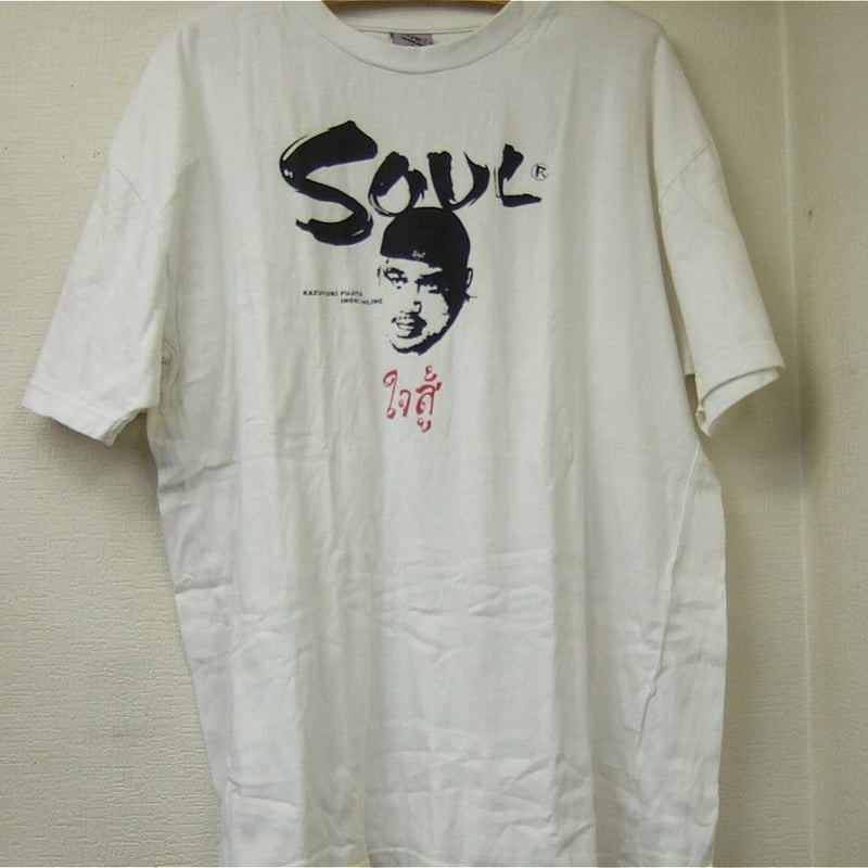 藤田和之 サイン入りTシャツ 【公式通販】