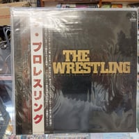 ザ・プロレスリング