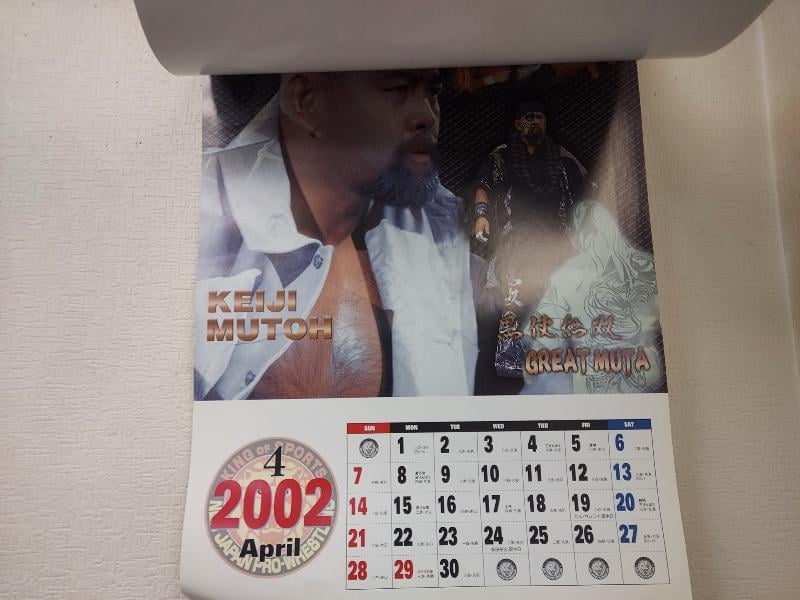 新日本プロレス オフィシャルカレンダー2002 | プロレスショップ