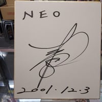 高橋洋子 直筆サイン色紙 | プロレスショップチャンピオン