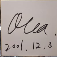 スーパー・ストロング・マシーン 直筆サイン色紙 | プロレスショップ