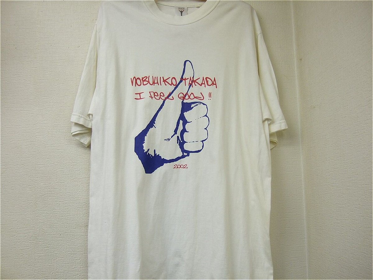 高田延彦引退試合 PRIDE23 2002年11月24日 東京ドーム記念Tシャツ L