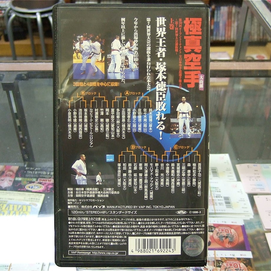 65cd839ae080d9005eeb0f71