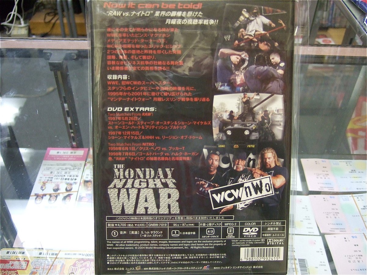 [DVD] WCW [MC vs.NB]抗争＋WWF・WWEビヨンド、シャドウズ maxresdefault.jpg
