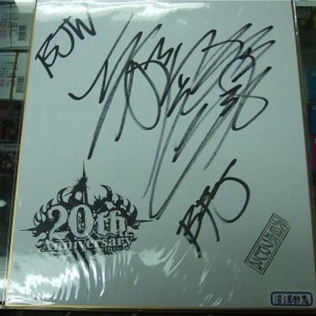 新日本プロレスビックバンベーダーサイン色紙 大日本プロレス | STORES