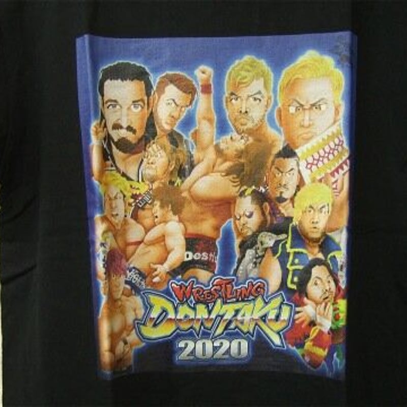 新日本プロレス レスリングどんたく2020 大会記念Tシャツ （坂井永年氏