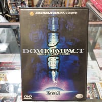 メモリアル力道山 DVD-BOX | プロレスショップチャンピオン