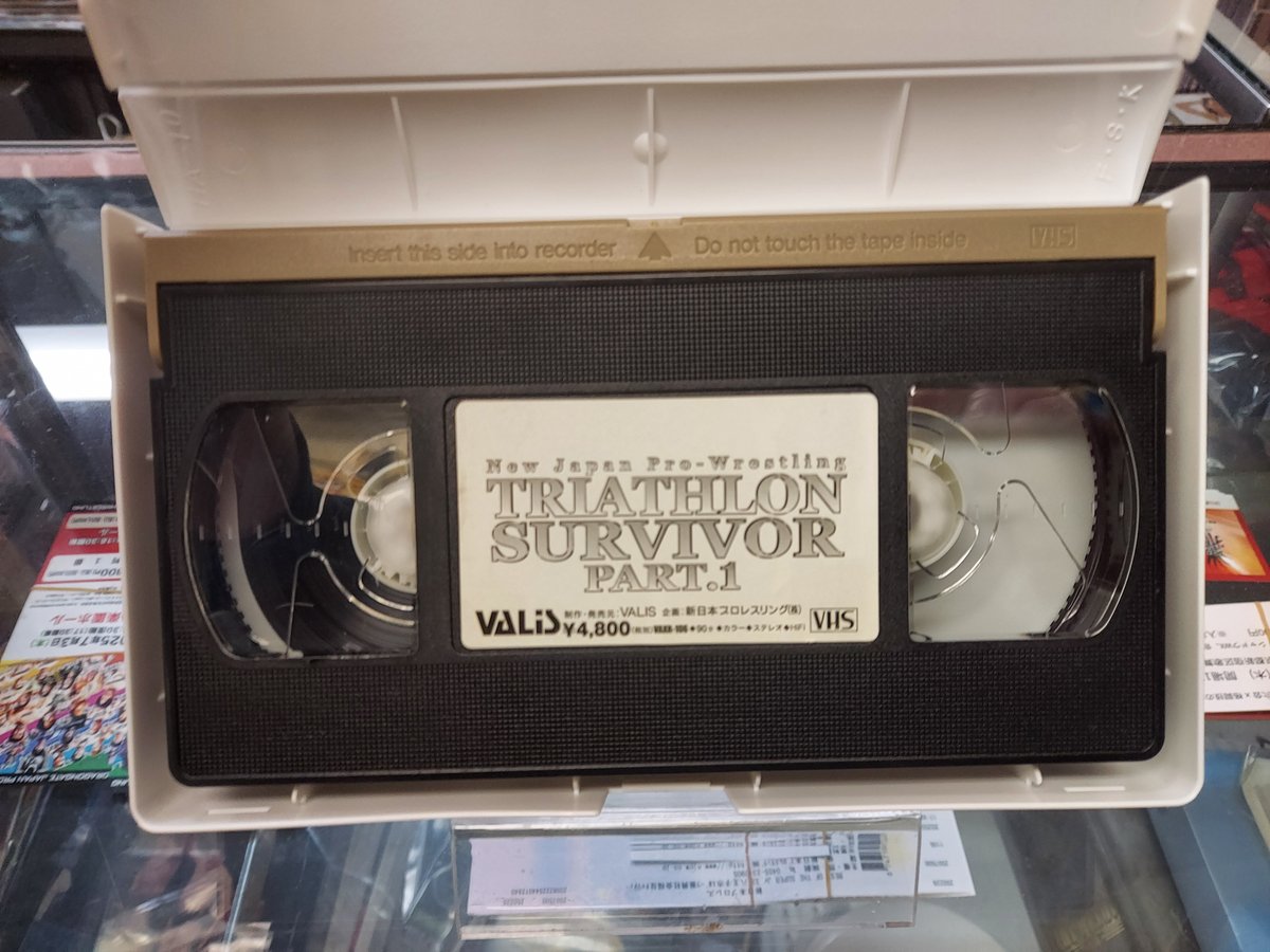 VHS 新日本プロレス TRIATHLON SURVIVOR PART1 | プロレスショップ